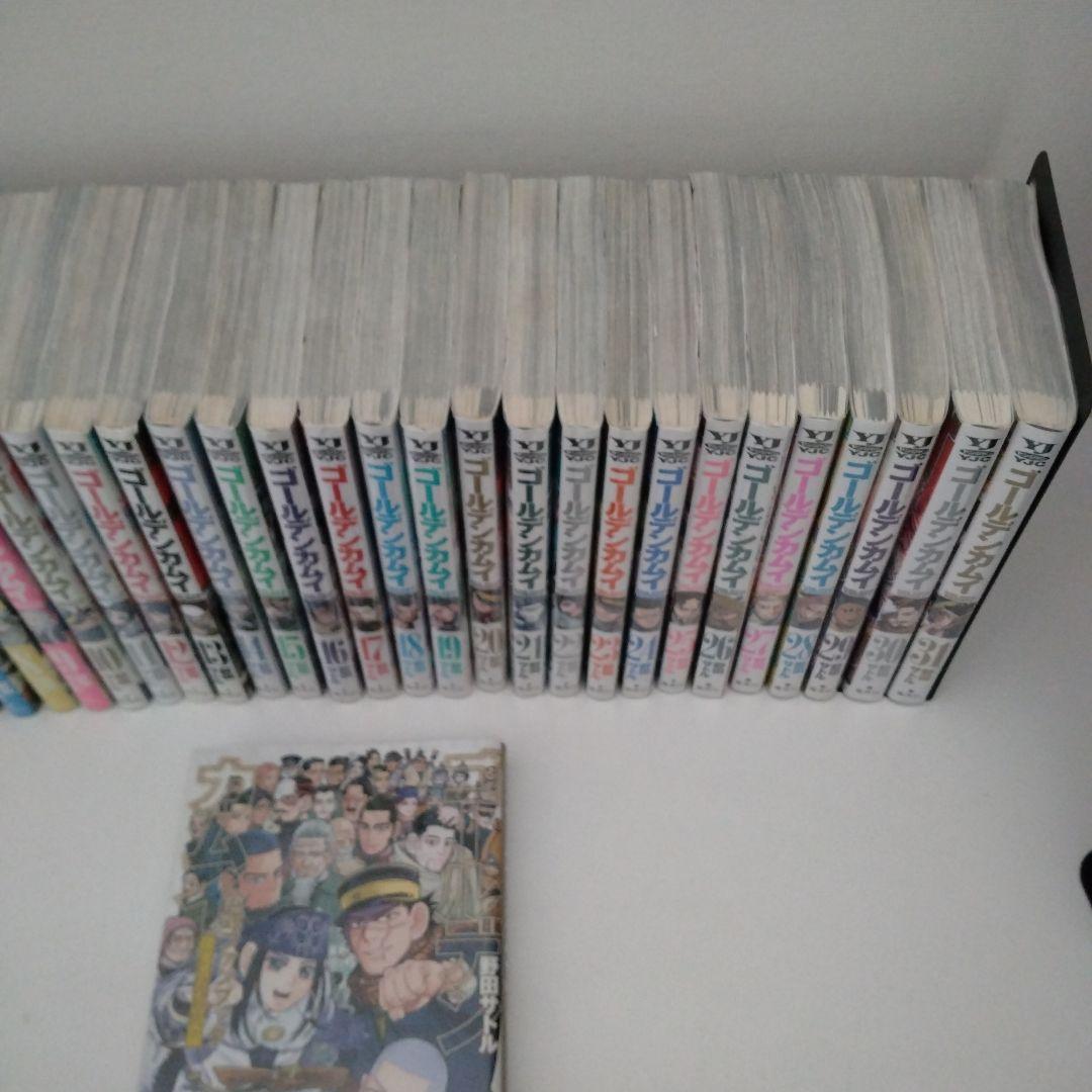 【全巻セット★公式ファンブック付き】ゴールデンカムイ★1〜31巻★完結★映画