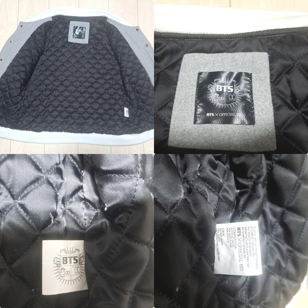 BTS OFFICIAL 59151 韓国 公式 2015 スタジアムジャンパー