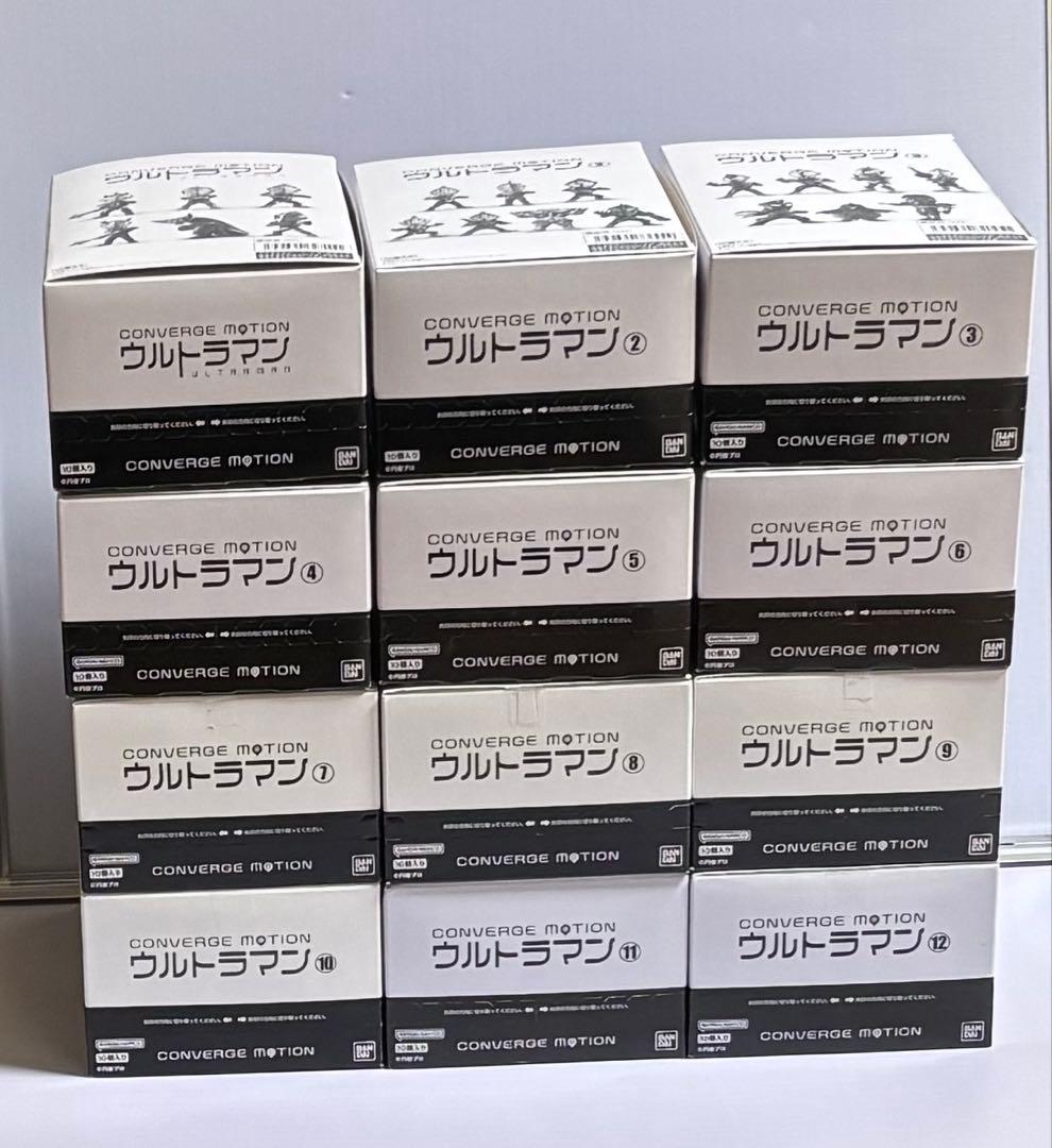 カ*コ様 コンバージモーション⭐︎ウルトラマン⭐︎1弾〜12弾セット