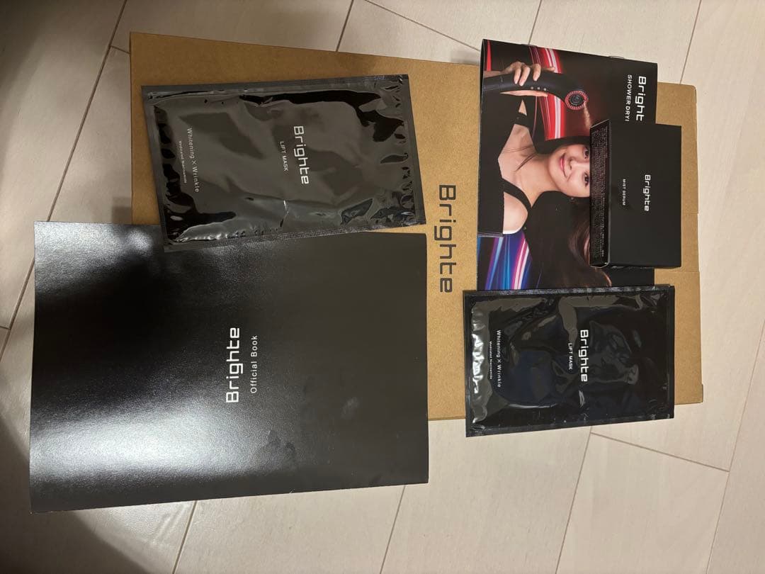 Brighte ヘアドライヤー 未使用品