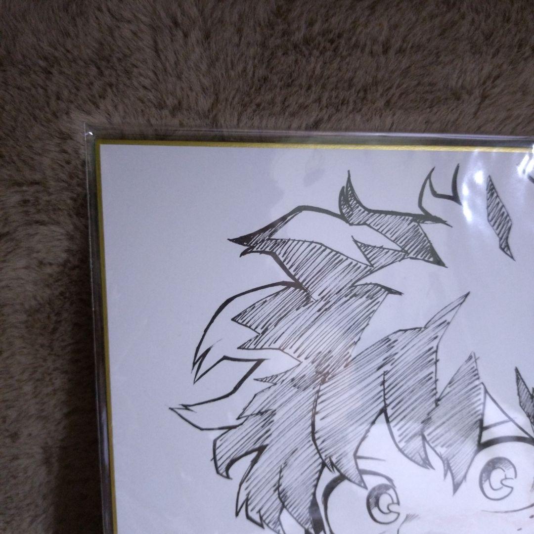 僕のヒーローアカデミア　複製色紙　非売品