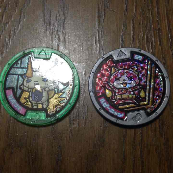 妖怪ウォッチメダル 値段交渉