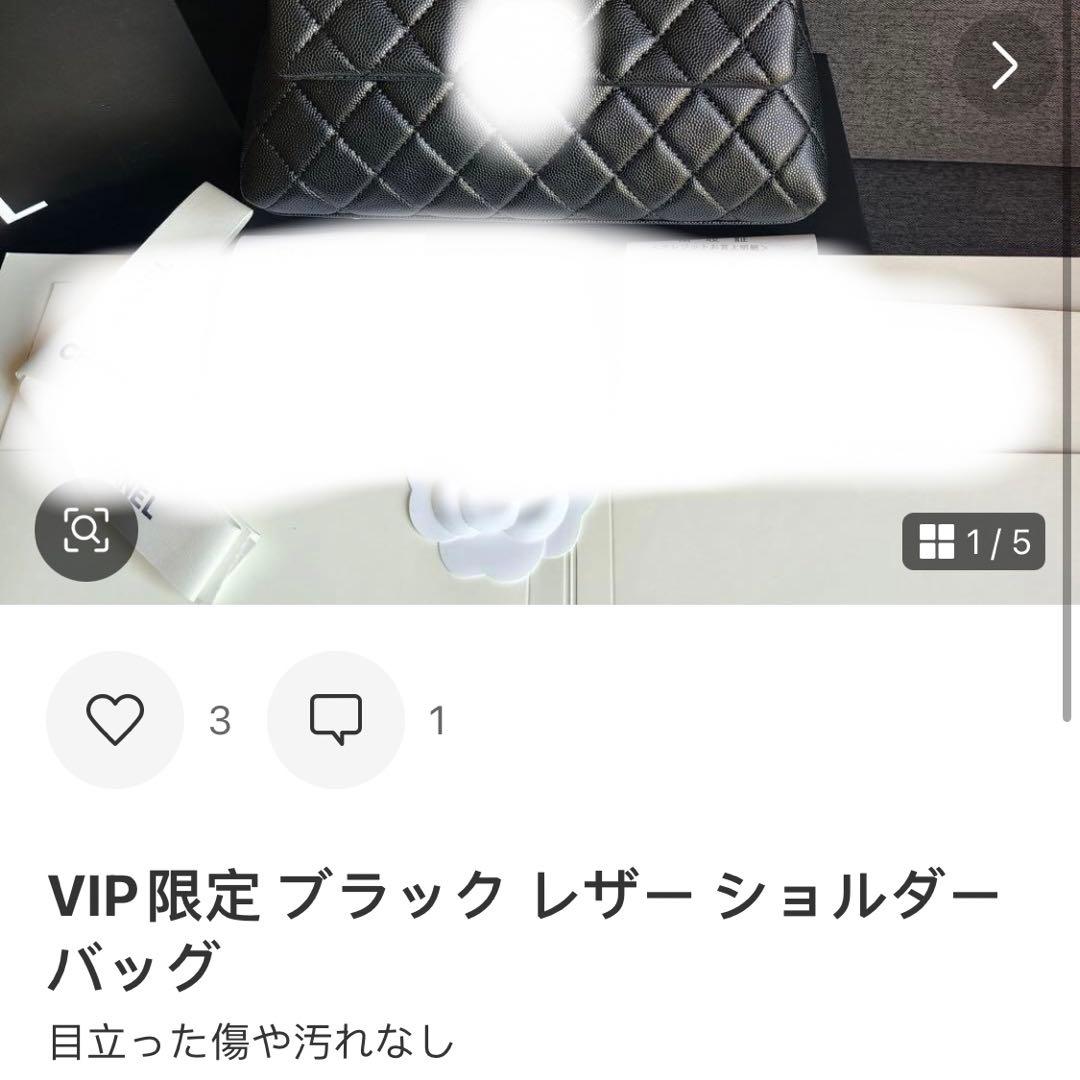 りさこ(買う専門。※必ずプロフ読んで※)