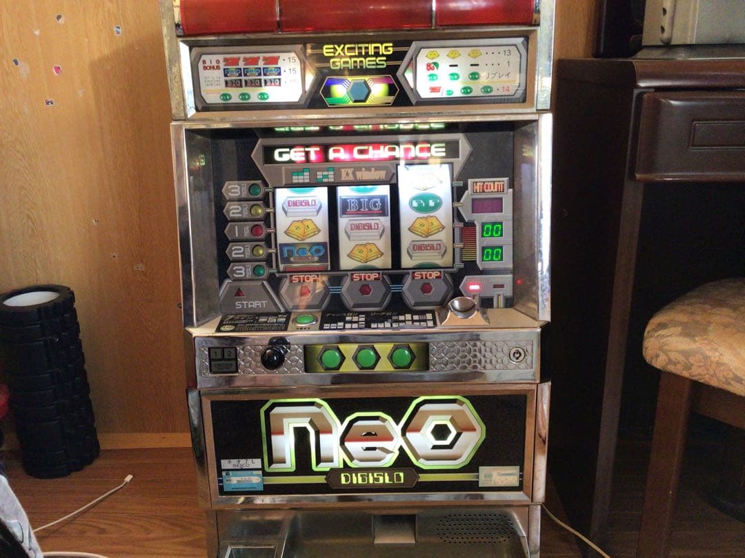 引き取り限定！neo
