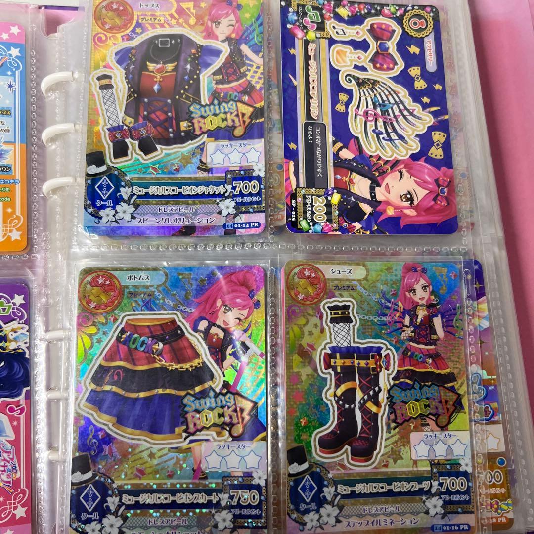 【排出版】アイカツカード　プレミアム　14枚セット