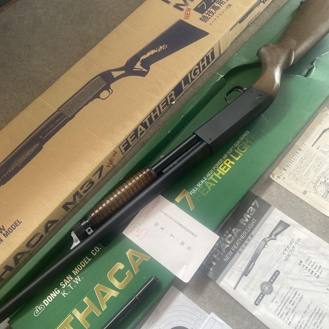 マ*ス様 [KTW] イサカ M37 フェザーライト エアコッキング