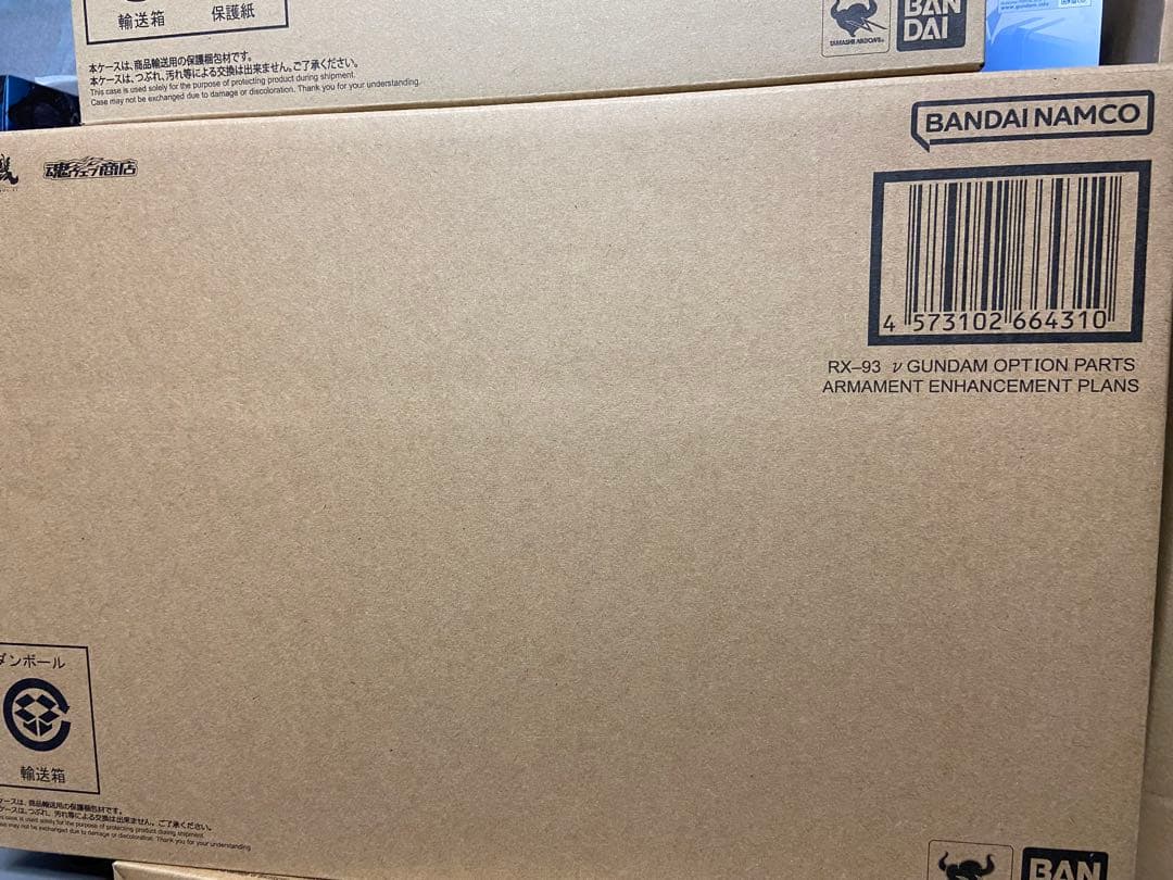 解体匠機 RX-93 νガンダム フィン・ファンネル装備　武装強化、ロンド・ベル
