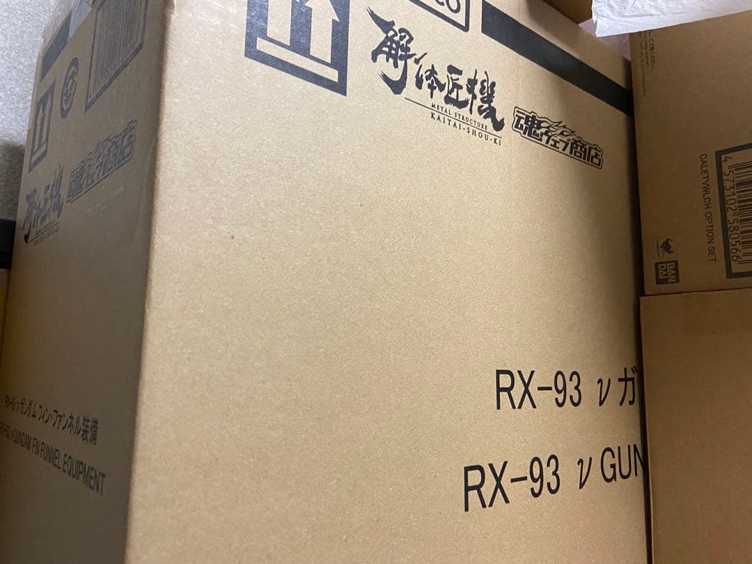 解体匠機 RX-93 νガンダム フィン・ファンネル装備　武装強化、ロンド・ベル