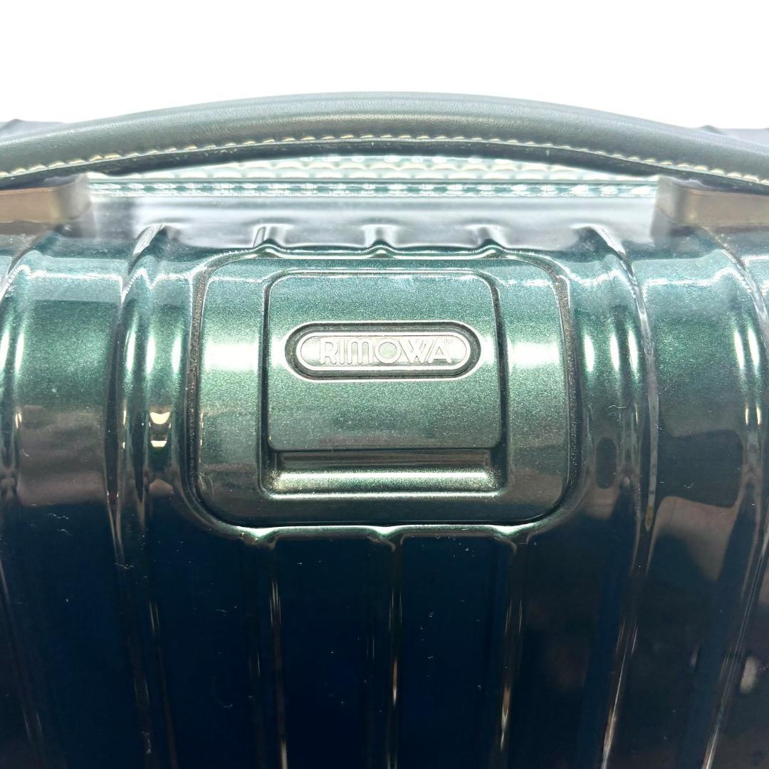 希少 リモワ ボサノバ 870.52 グリーン 4輪 32L 機内持込可能 美品