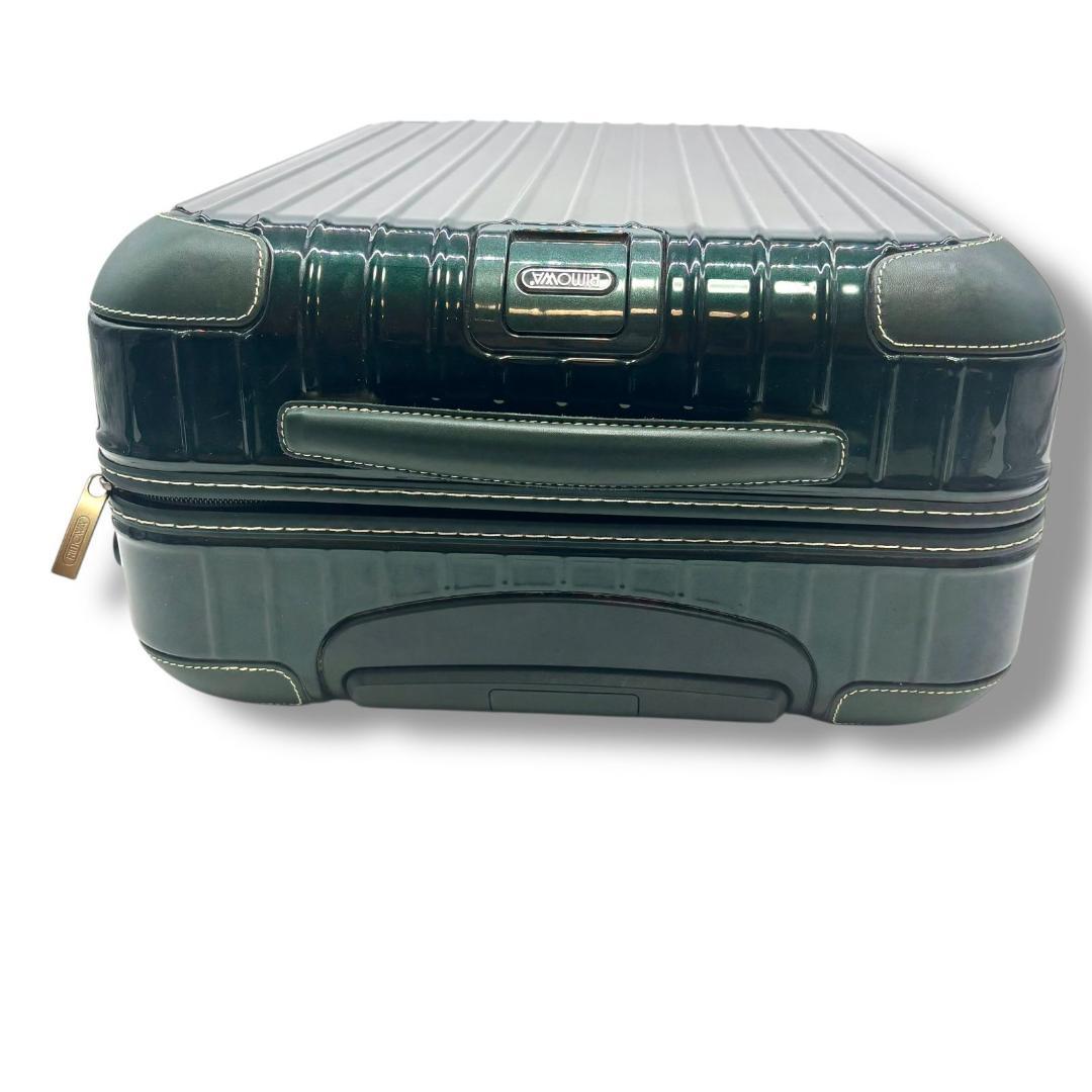 希少 リモワ ボサノバ 870.52 グリーン 4輪 32L 機内持込可能 美品