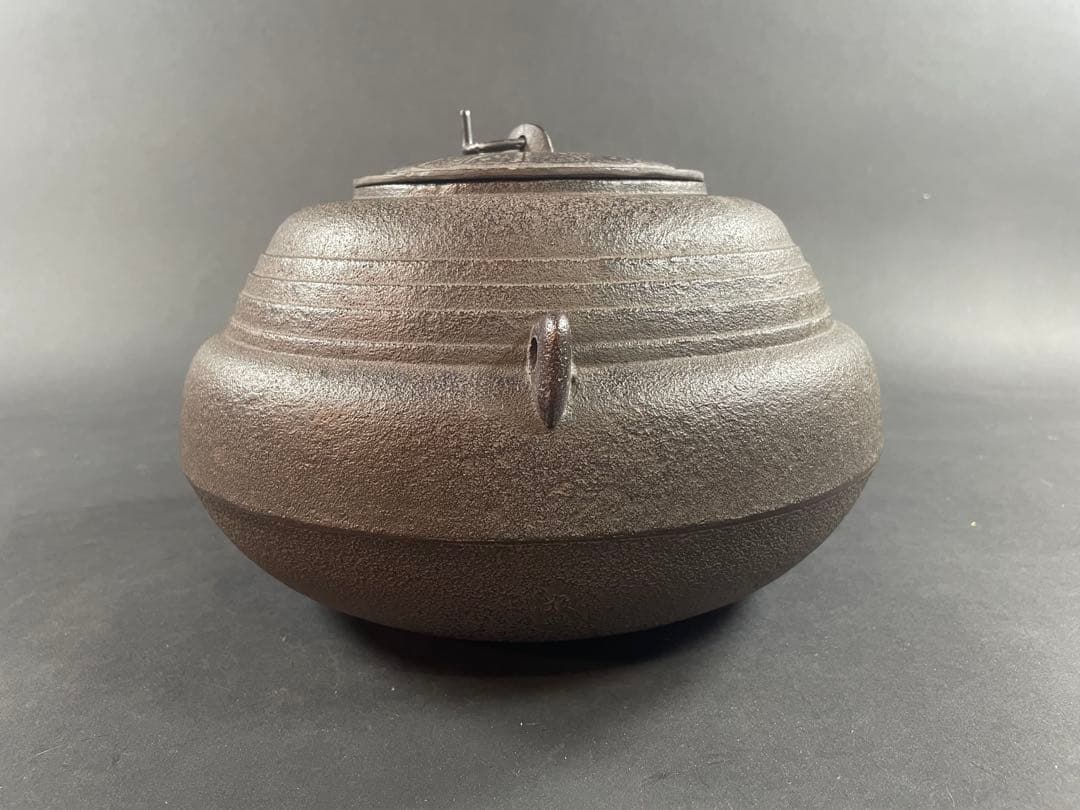 21 最終値下げ　高橋敬典 人間国宝 釜師 銀 共箱