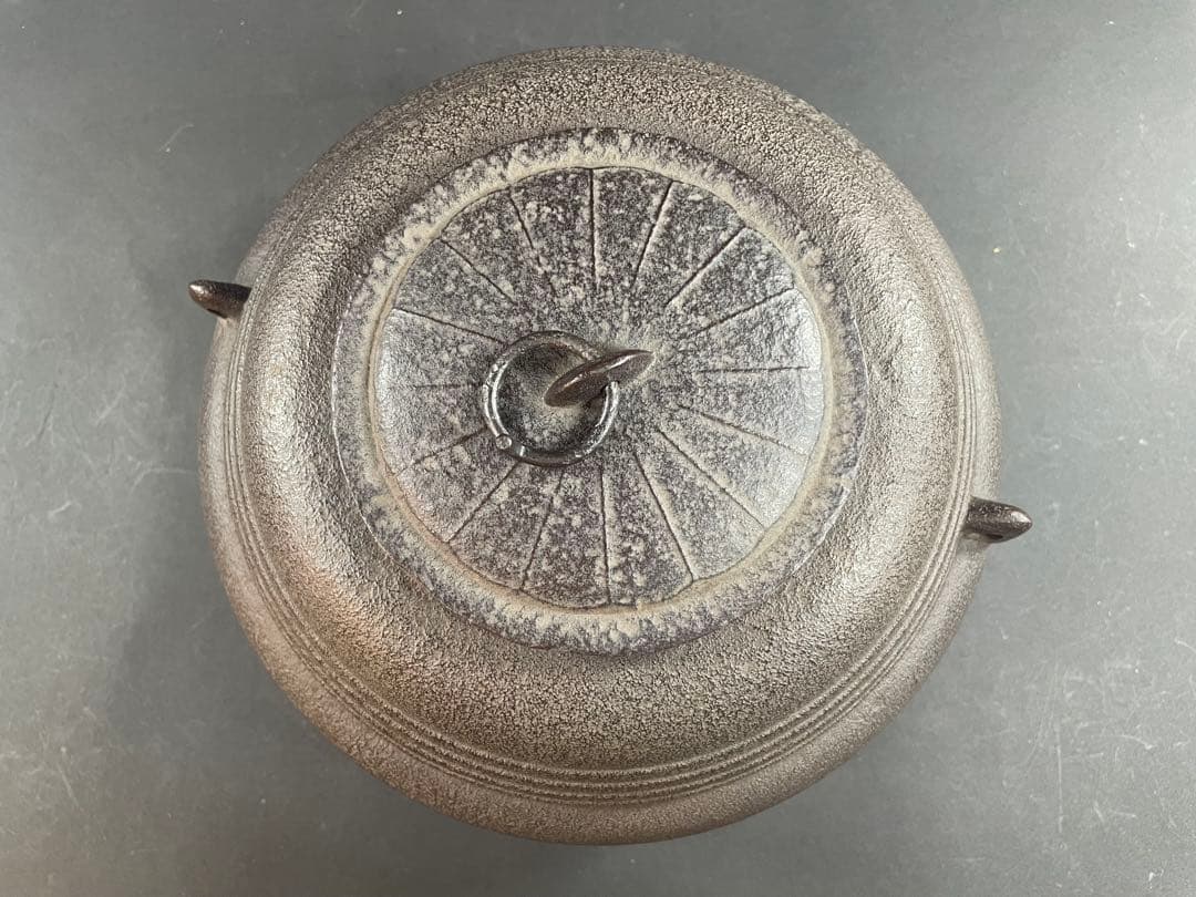 21 最終値下げ　高橋敬典 人間国宝 釜師 銀 共箱