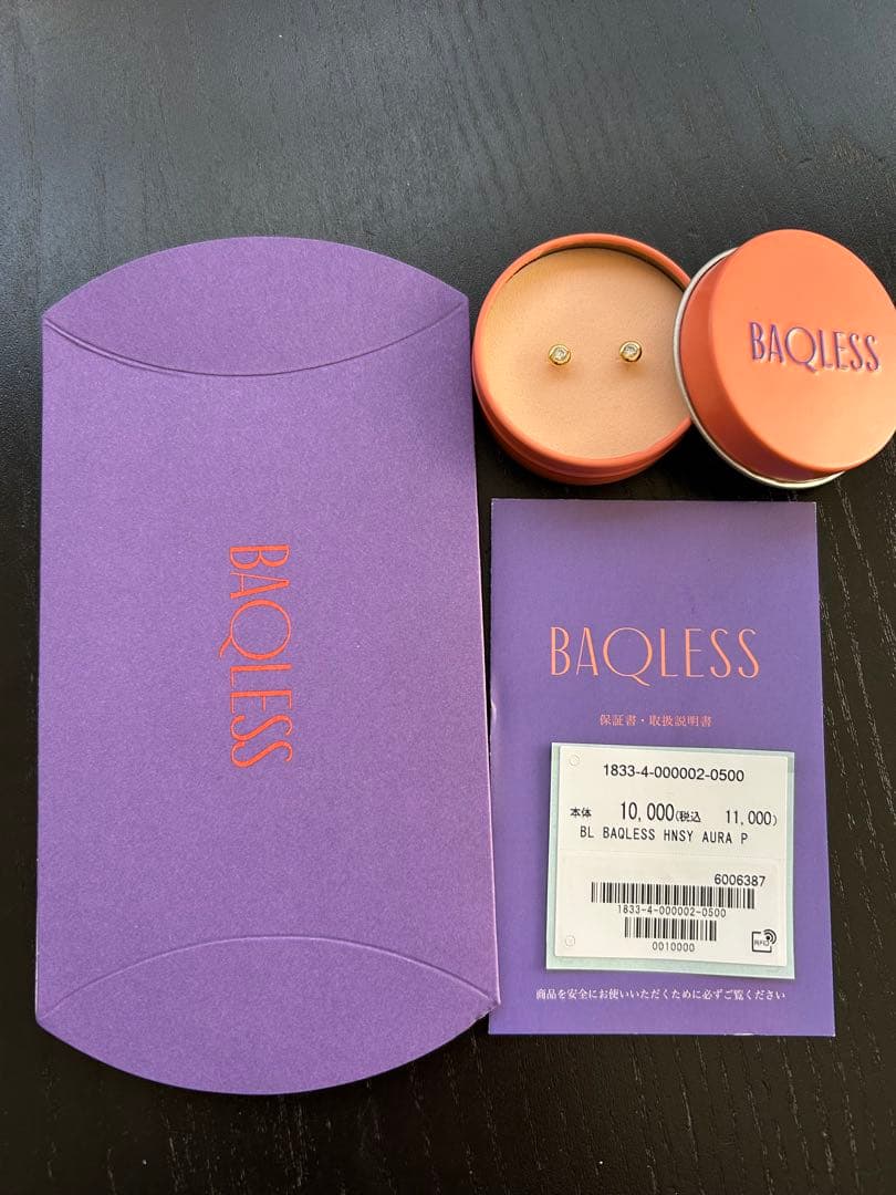 ＜BAQLESS＞Honesty Aura ピアス