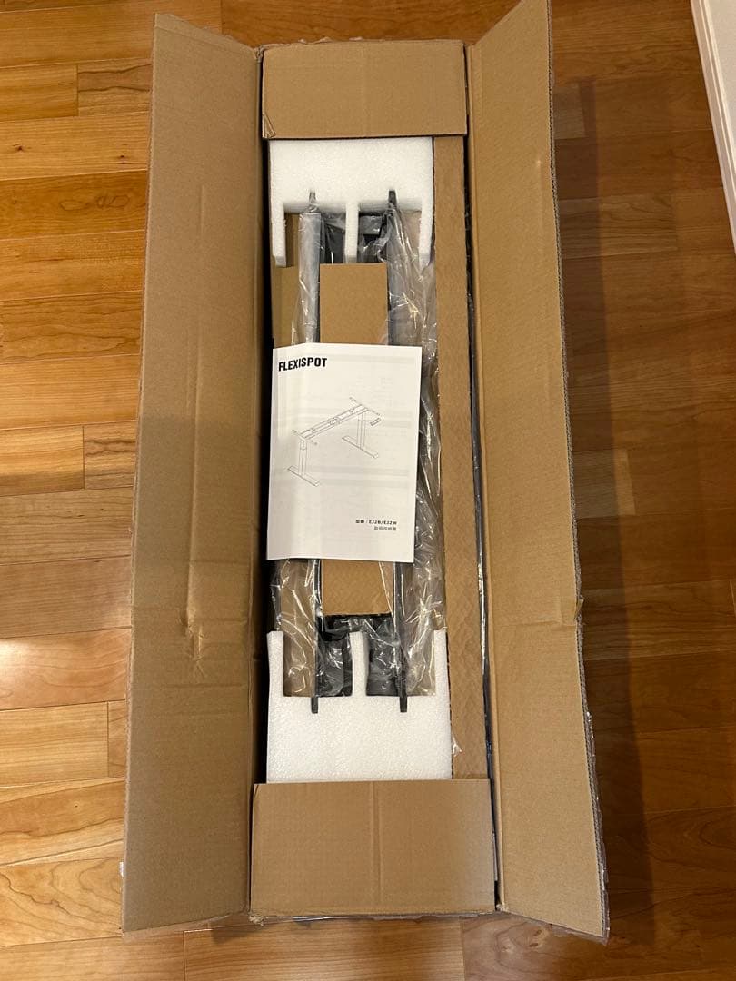 値下げ中【新品・未使用】FLEXISPOT EJ2B(ブラック)電動昇降デスク