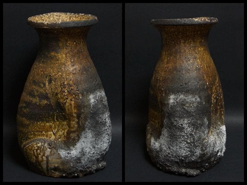 備前焼 森丁斎造 鬼の腕花生 花入 窯変 花瓶 飾壺 共箱 / 花器 茶道具