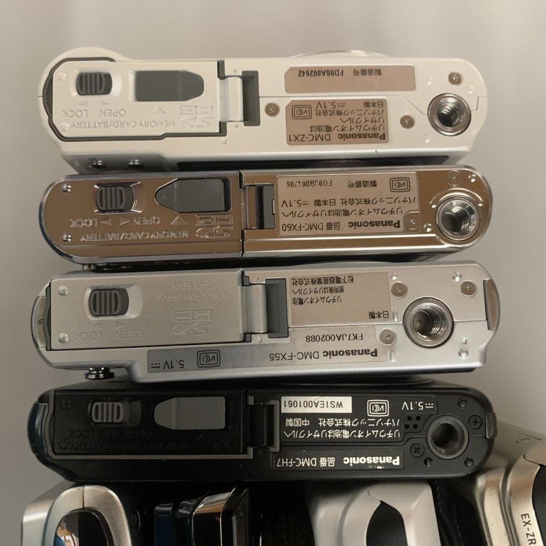 デジタルカメラ　12点セット　まとめ売り　動作未確認