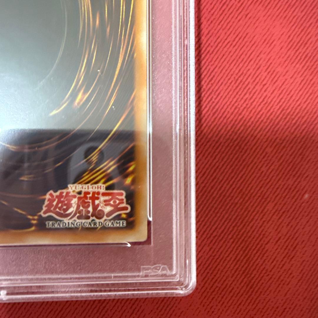 遊戯王　ホルスの黒炎竜LV4 旧アジア版　レリーフ　PSA9 SOD-AE006