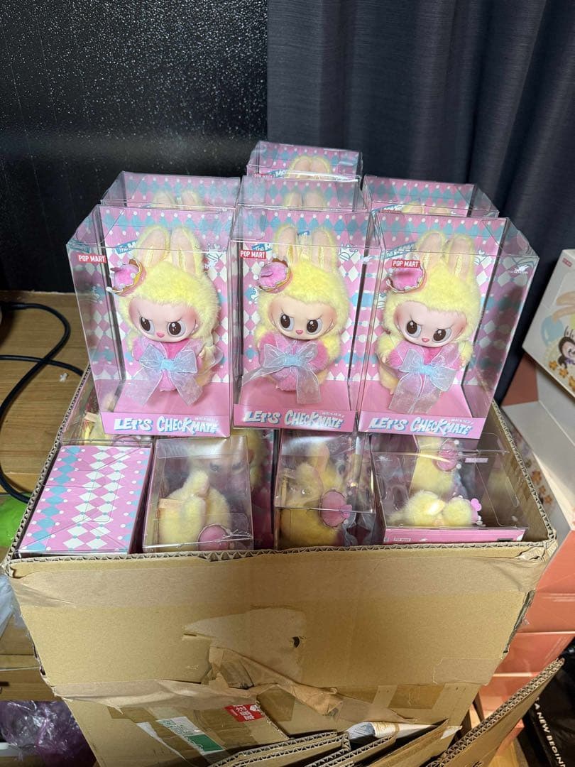 Let's Checkmate ぬいぐるみペンダント　20個