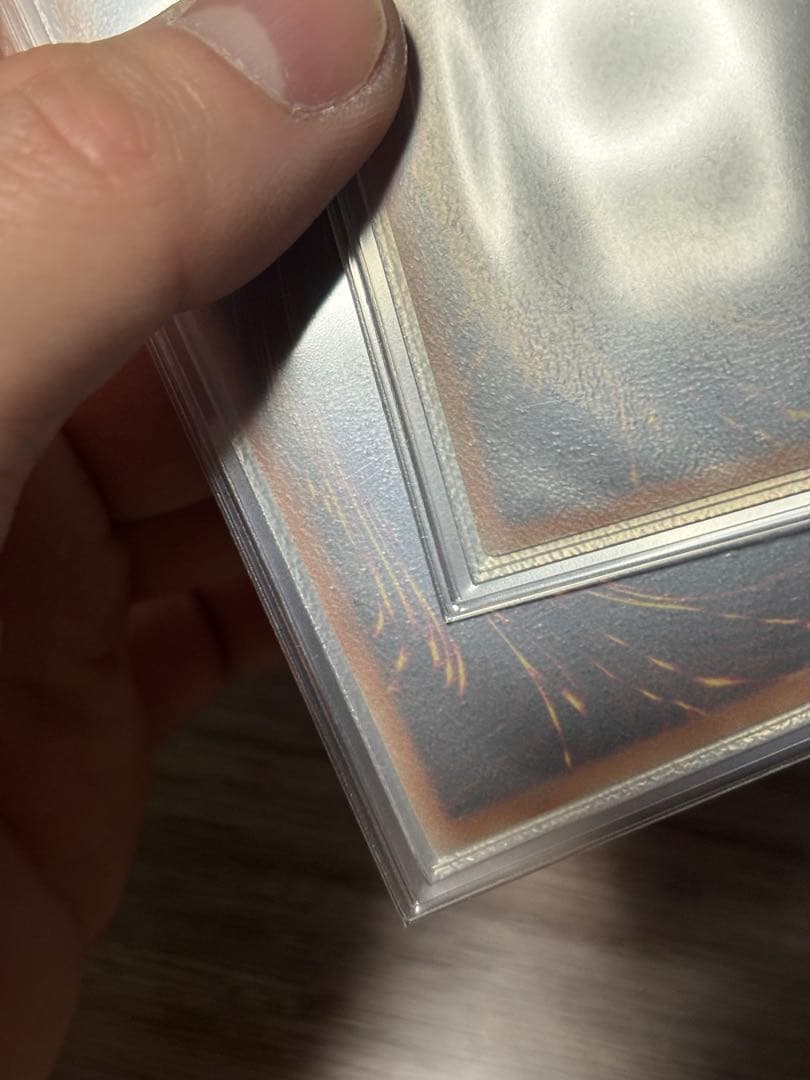 三戦の才 クオシク プリズマ