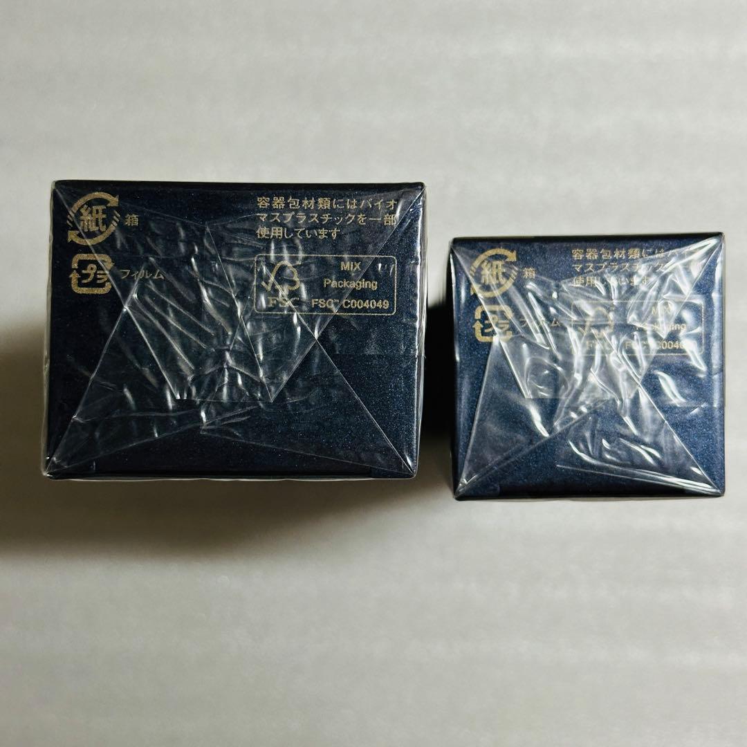 アルビオン　アンべアージュ　ブライトニング　乳液　化粧水　おまとめセット