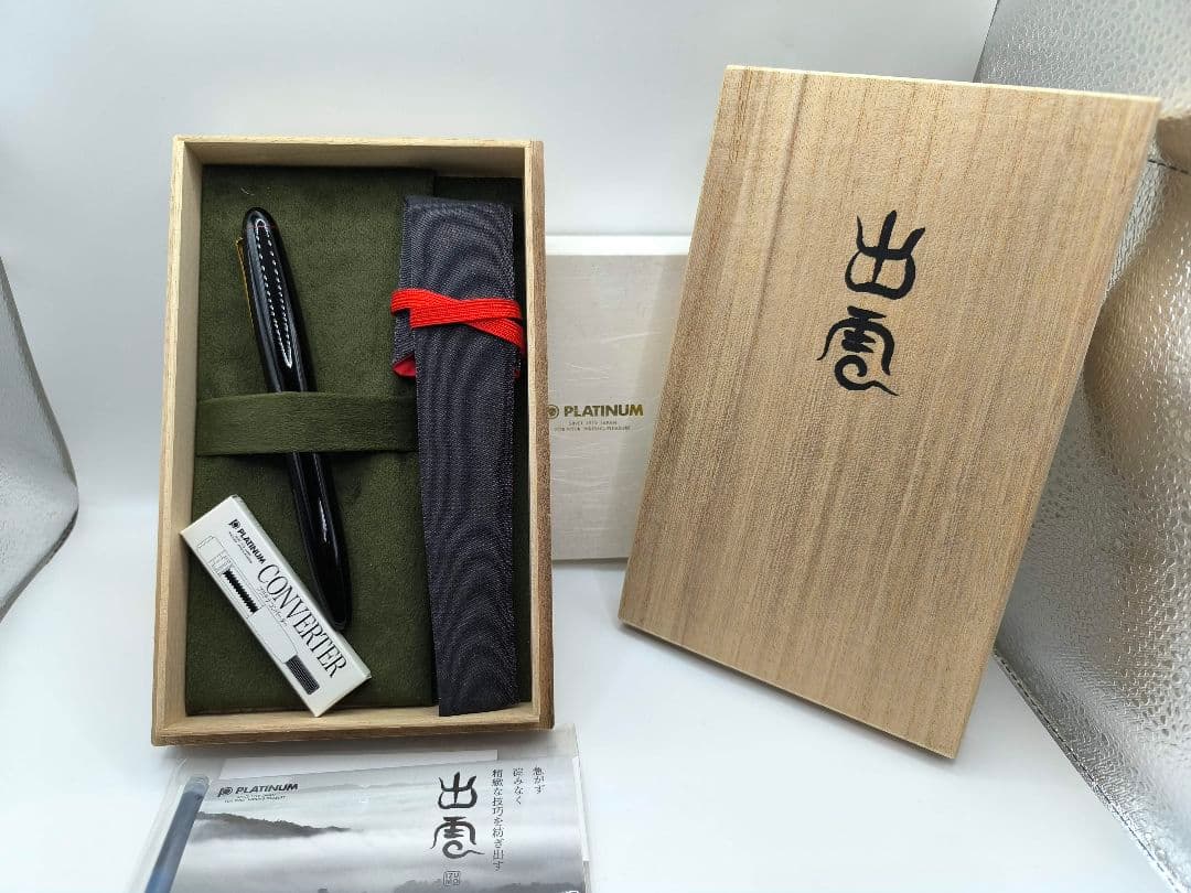 M*P様 プラチナ 万年筆 黒 コンバーター付き