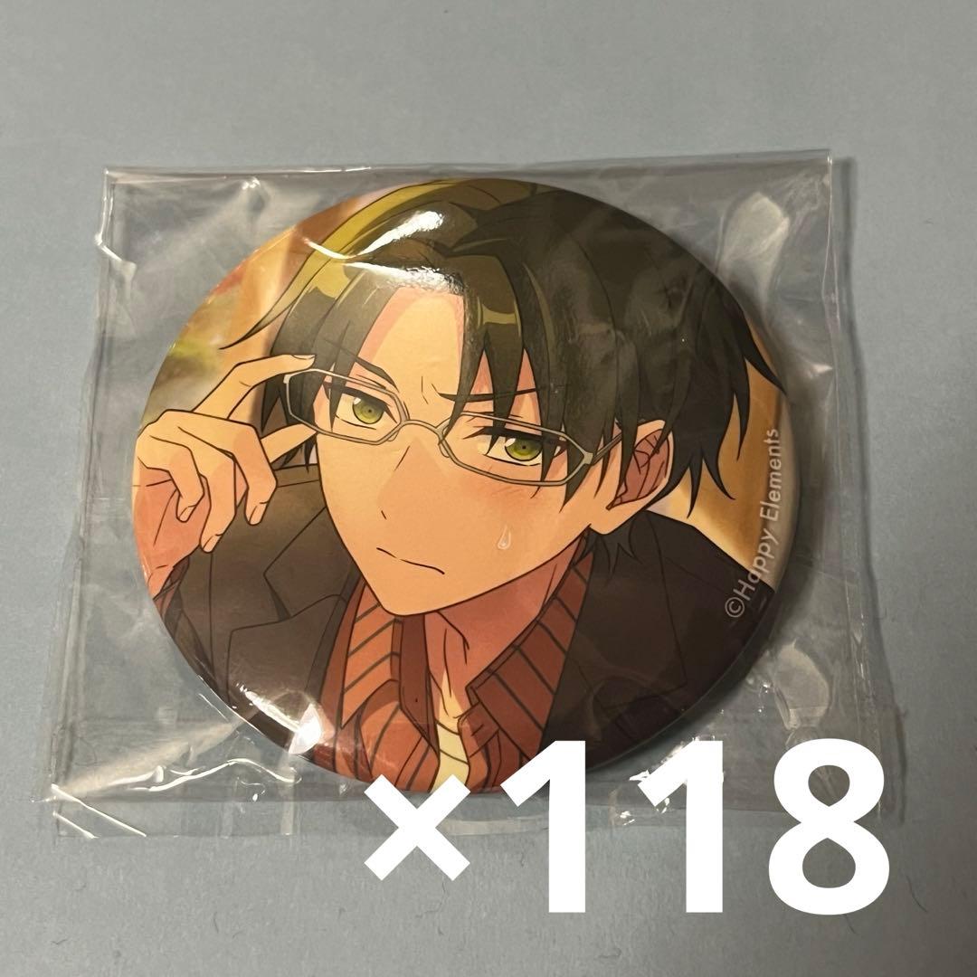 蓮巳敬人 缶バッジ