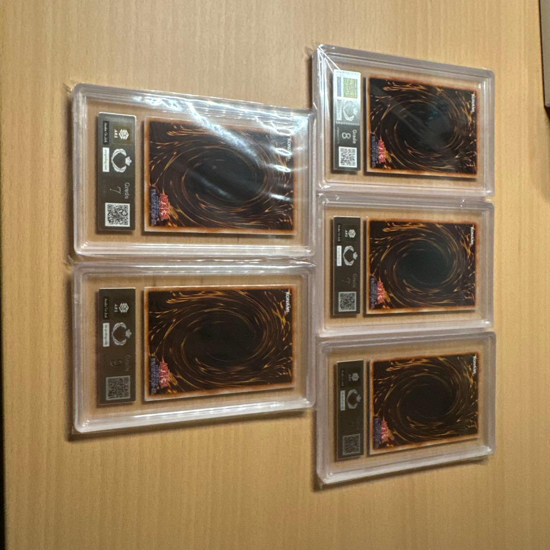 ARS鑑定品　初期　エクゾディア　5枚セット