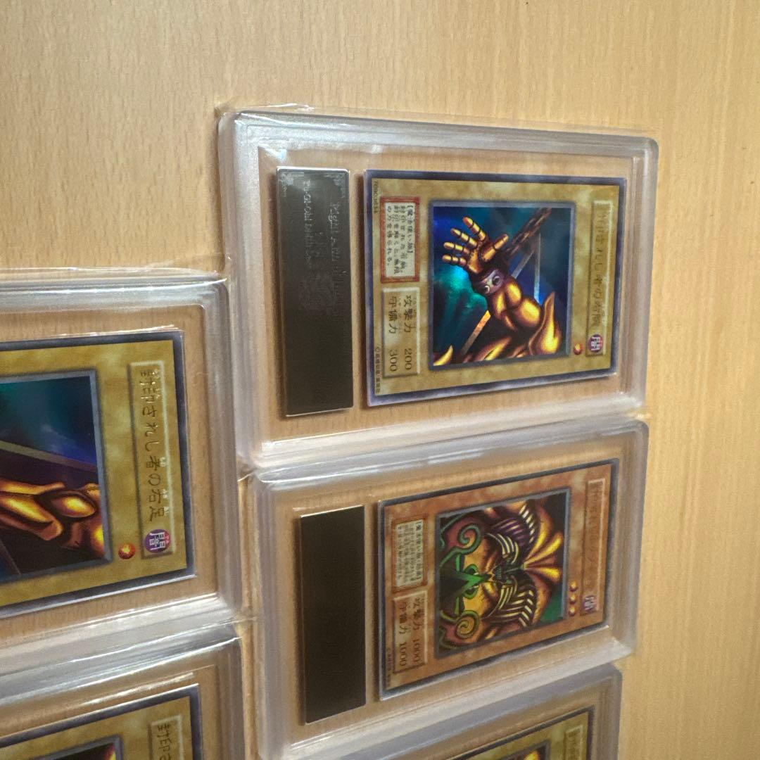 ARS鑑定品　初期　エクゾディア　5枚セット