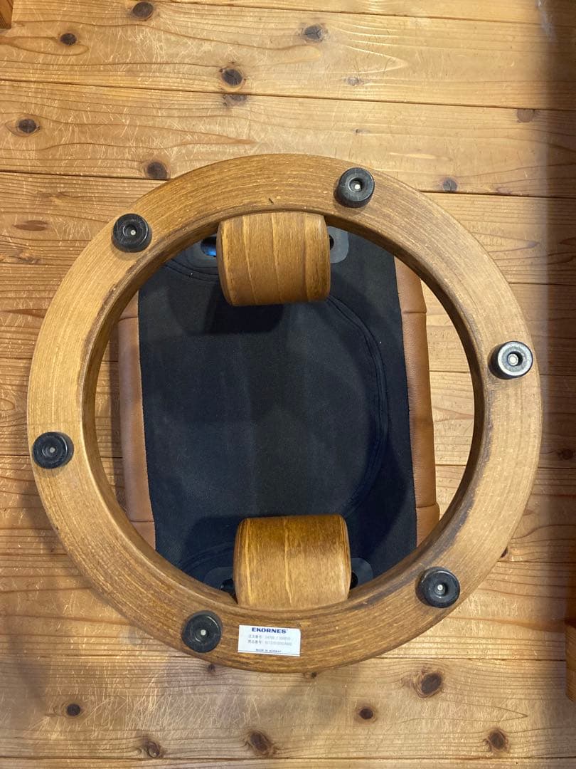 【予約済み】Ekornesエコーネス　ストレスチェアー　オットマン