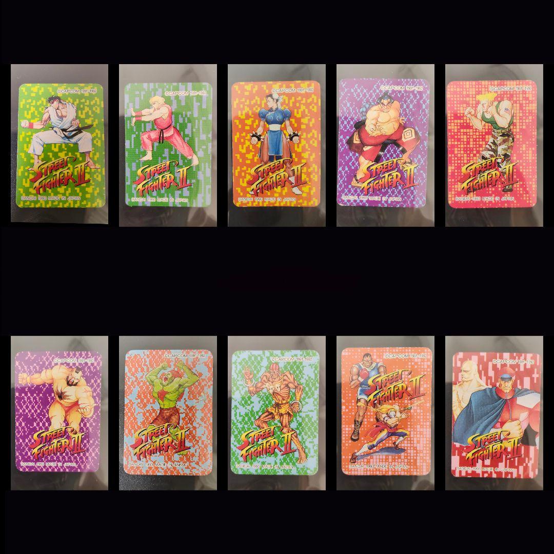 超希少 8種 セット ストリートファイター  ミニ カード バルログ ケン