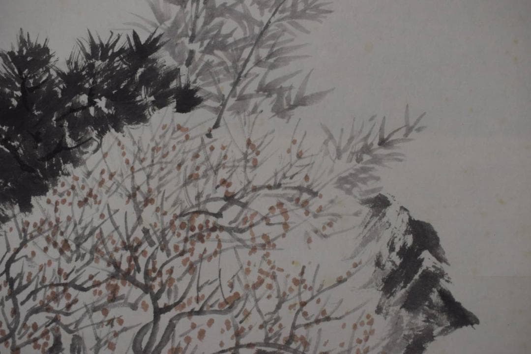 【真作】野々内保太郎/松竹梅之図/横物/正月掛/掛軸☆宝船☆Y-777　JM