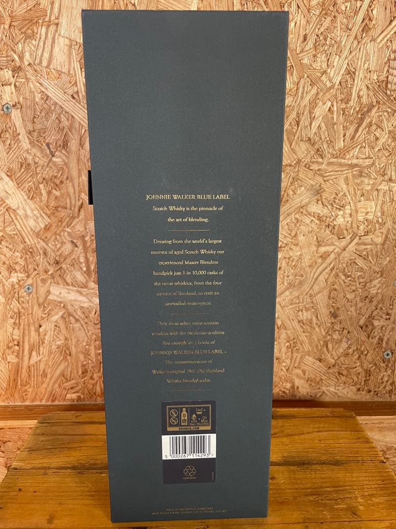 ジョニーウォーカーブルーラベル Jonnie Walkar Blue Label