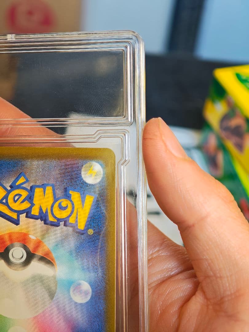 こ*き様 ポケモンカード MEGAドリームex メガゲンガーex SAR 240