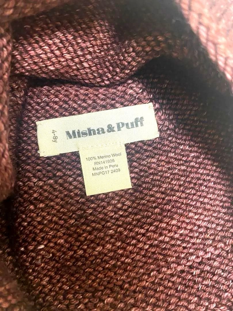 帽子 Misha & Puff Pointy fig 4-8y