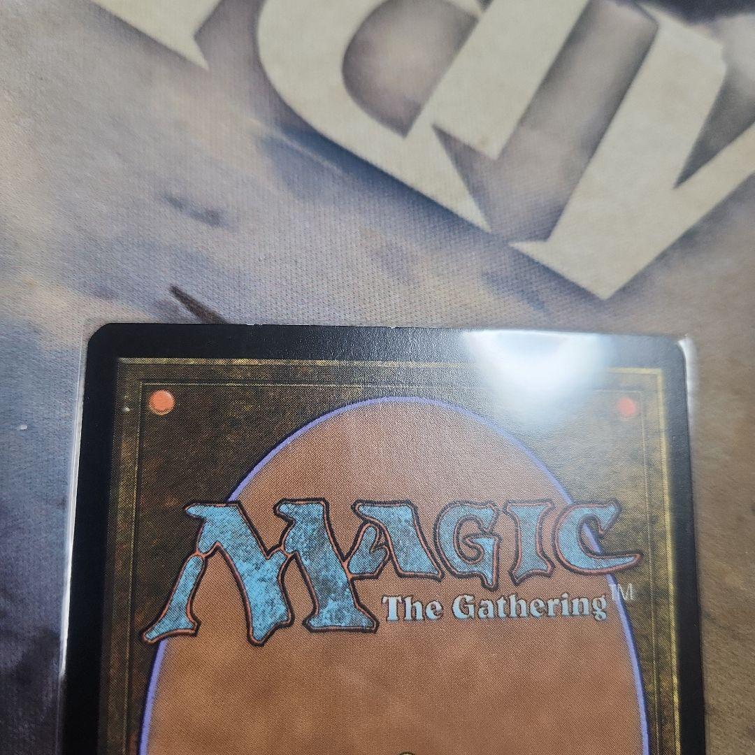 MTG オパールのモックス(SOM) 英語