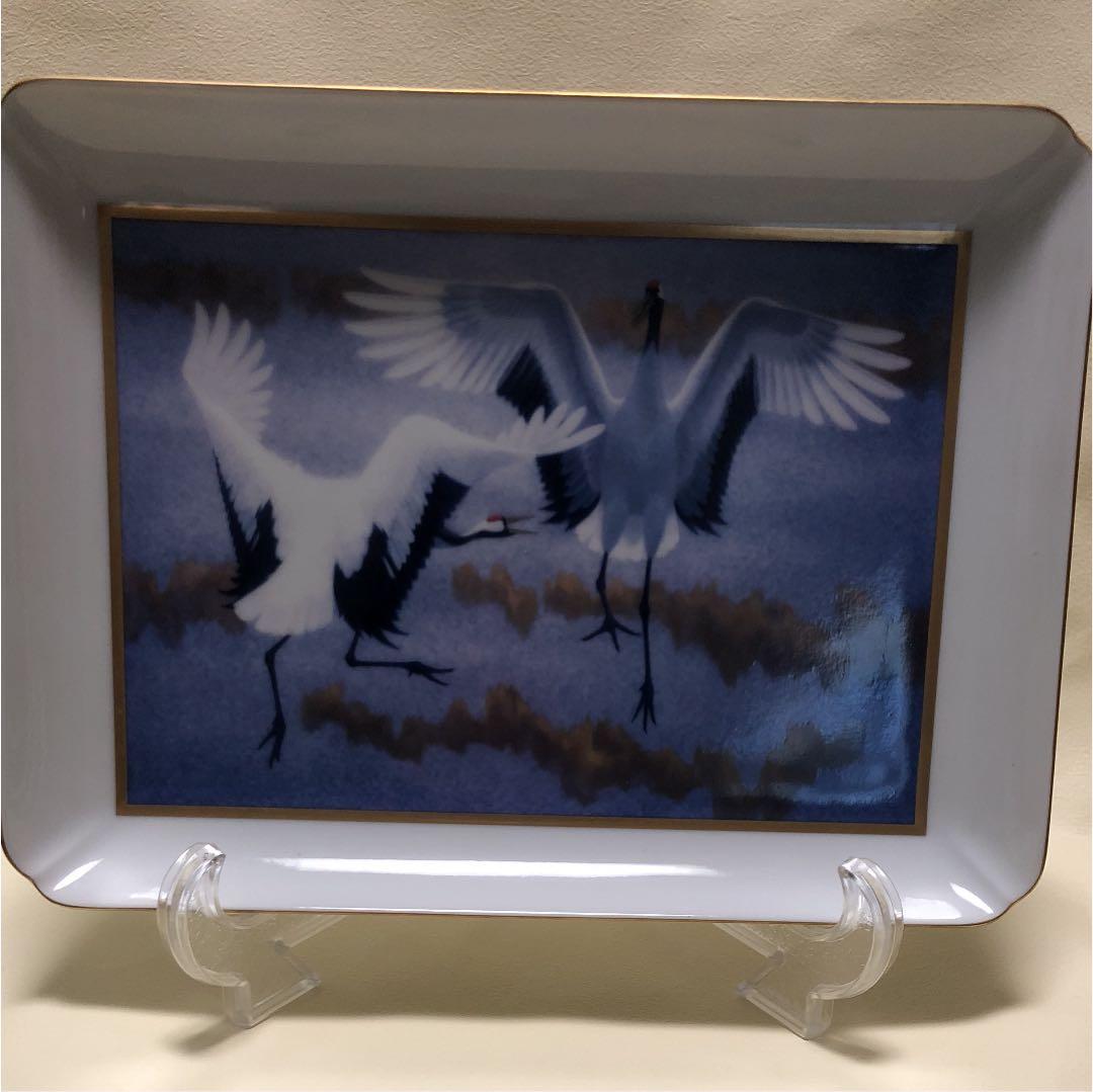 杉山寧作 [娑]シリアルナンバー付き