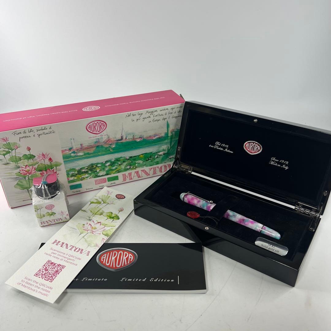 AURORA アウロラ 万年筆 Mantova マントヴァ 888-VMN