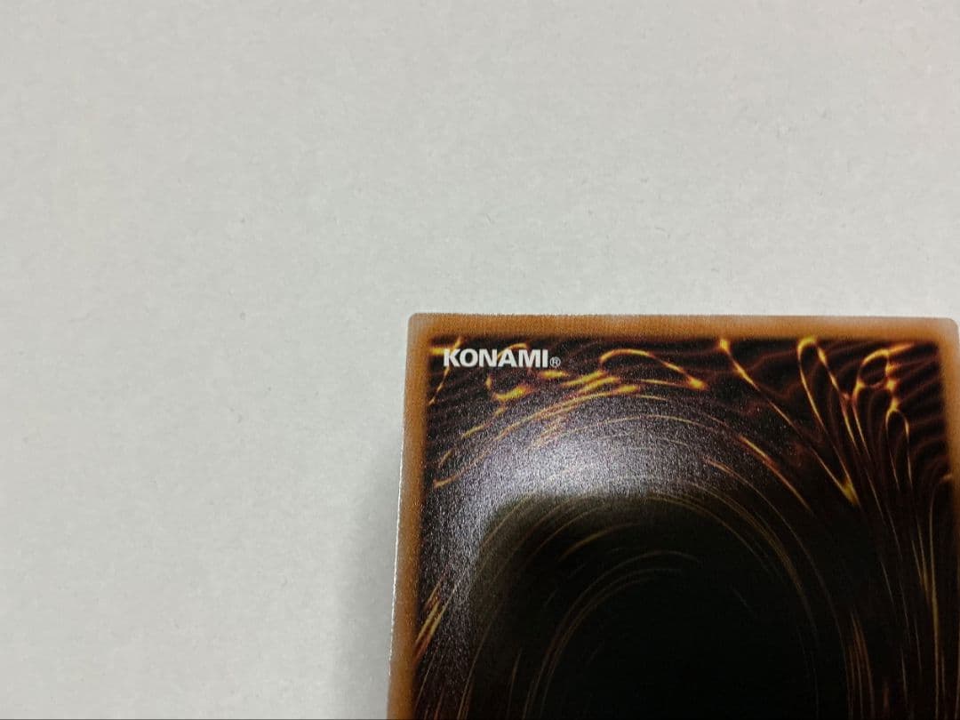 遊戯王 女剣士カナン ウルトラレア 復刻