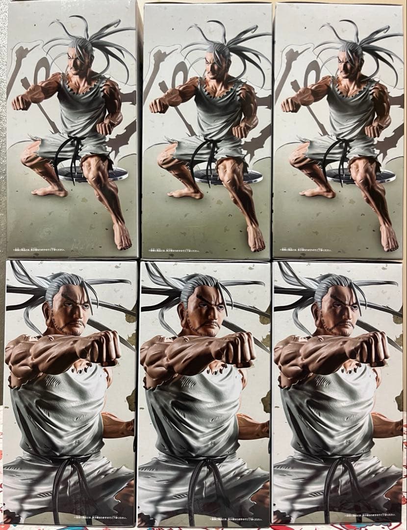 HUNTER x HUNTER HUNTING ARCHIVES ネテロ　6体