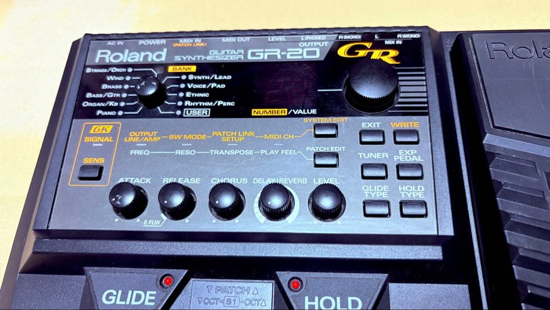 Roland GR-20 ギターエフェクター　本体のみ　ケーブルサービス