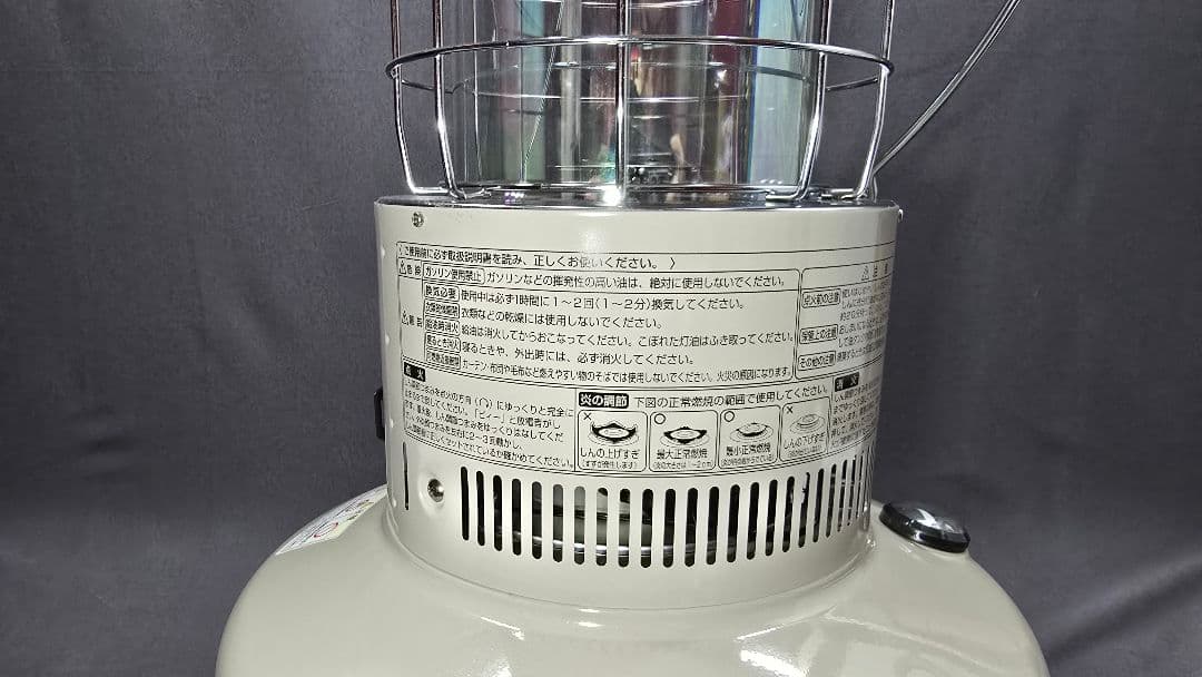 TOYOTOMI レインボーランタン 石油ストーブ KRL-250 限定ベージュ