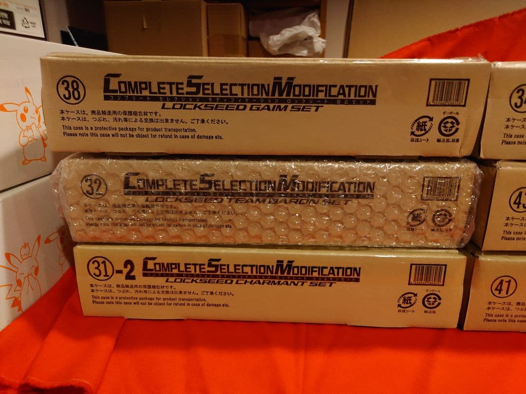 新品未開封 CSM ロックシード まとめ売り