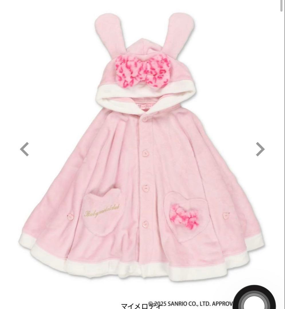 SPINNS スピンズ コラボマイメロディ シュガーバニーズ ケープ ポンチョ