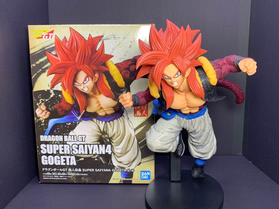 【開封済】ドラゴンボール スーパーサイヤ人4 ゴジータ フィギュア セット