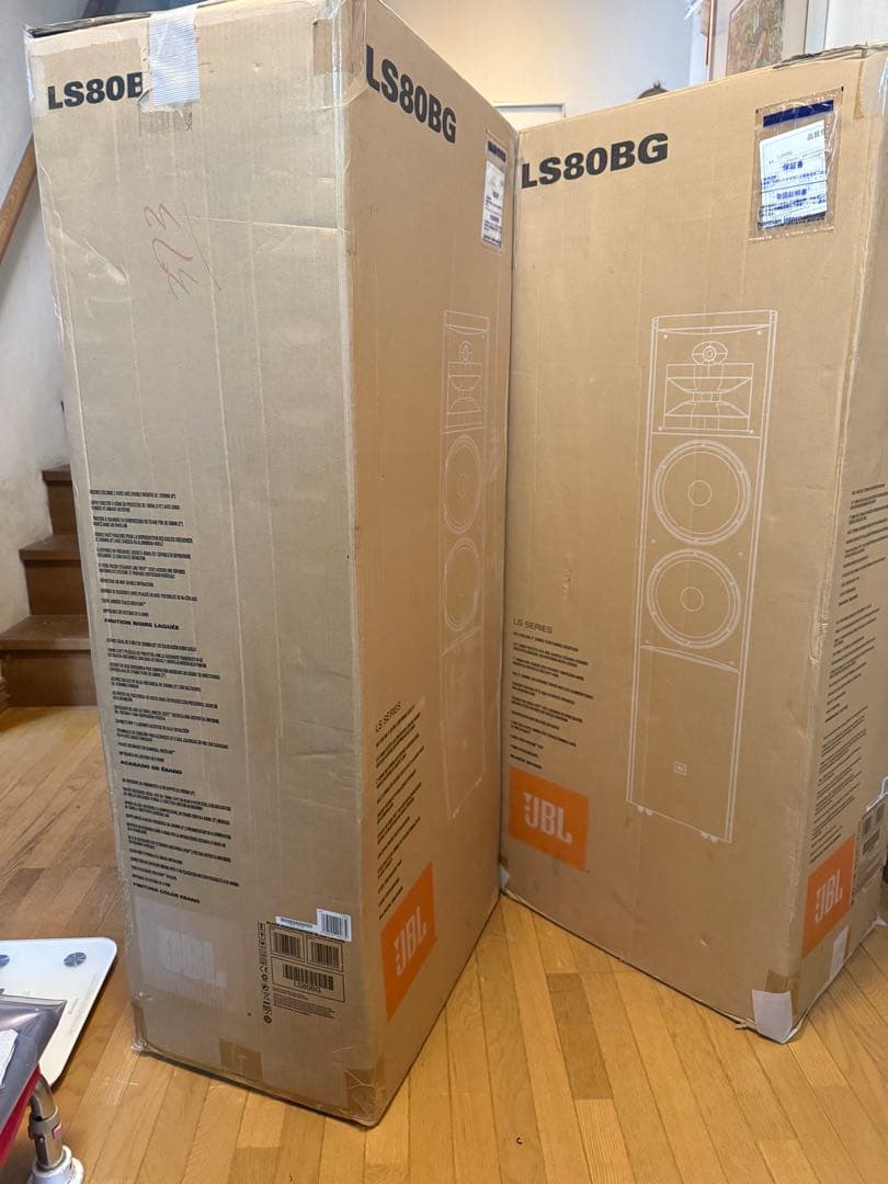 JBL LS80B (送料込)スピーカーシステム