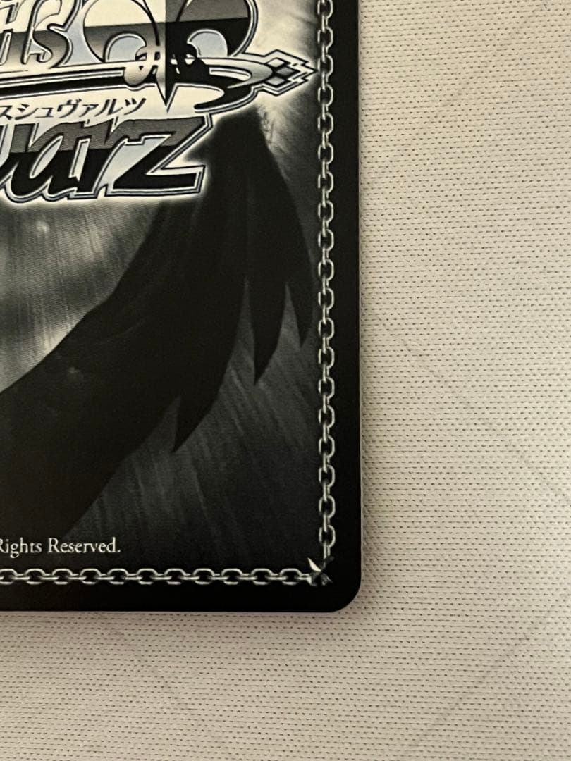 ws ヴァイスシュヴァルツ　だから、歌う。仁菜 PR+ プロモ