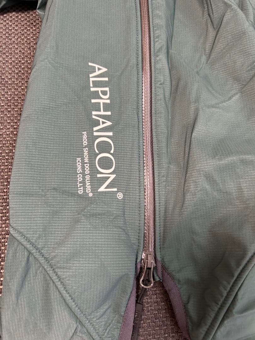 ALPHAICON 犬用レインコート グリーン　Lサイズ