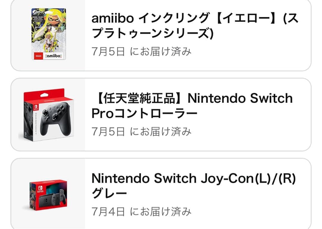 Nintendo Switch 本体 中古　2025年7月4日購入　プロコン付