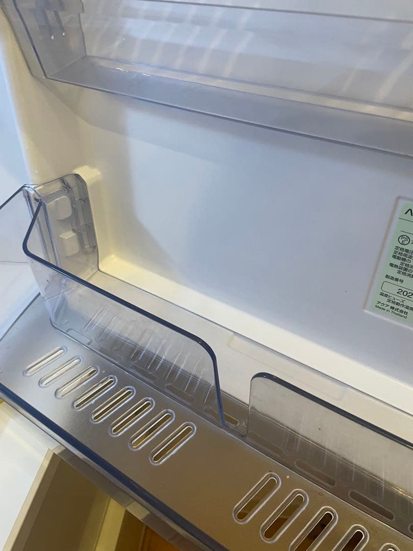 4/17まで‼️美品✨AQUA 冷蔵庫 238L AQR-SV24K 自動製氷 白