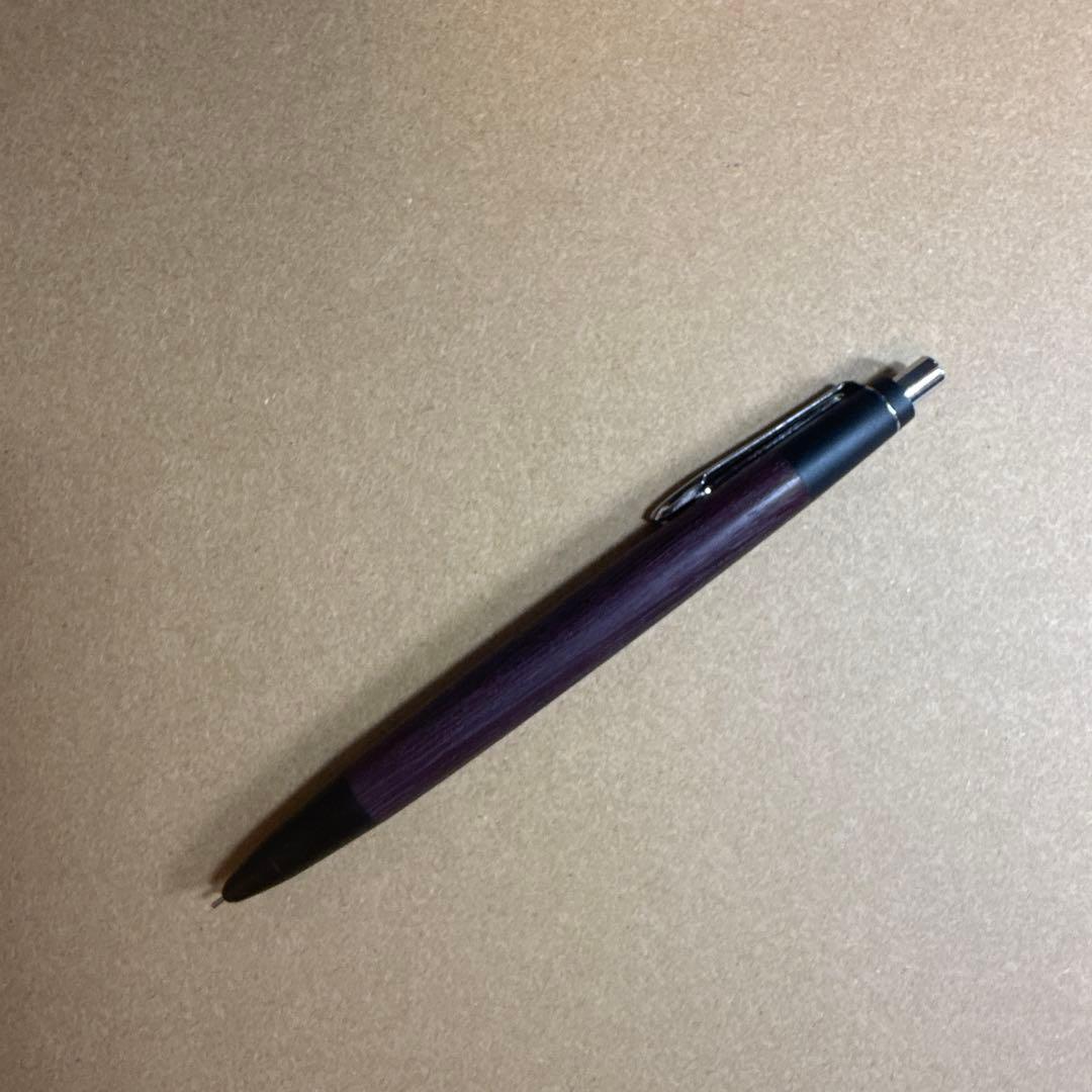 野原工芸 パープルハート